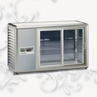 Tecfrigo Витрины ORIZONT 200 Q ARGENTO